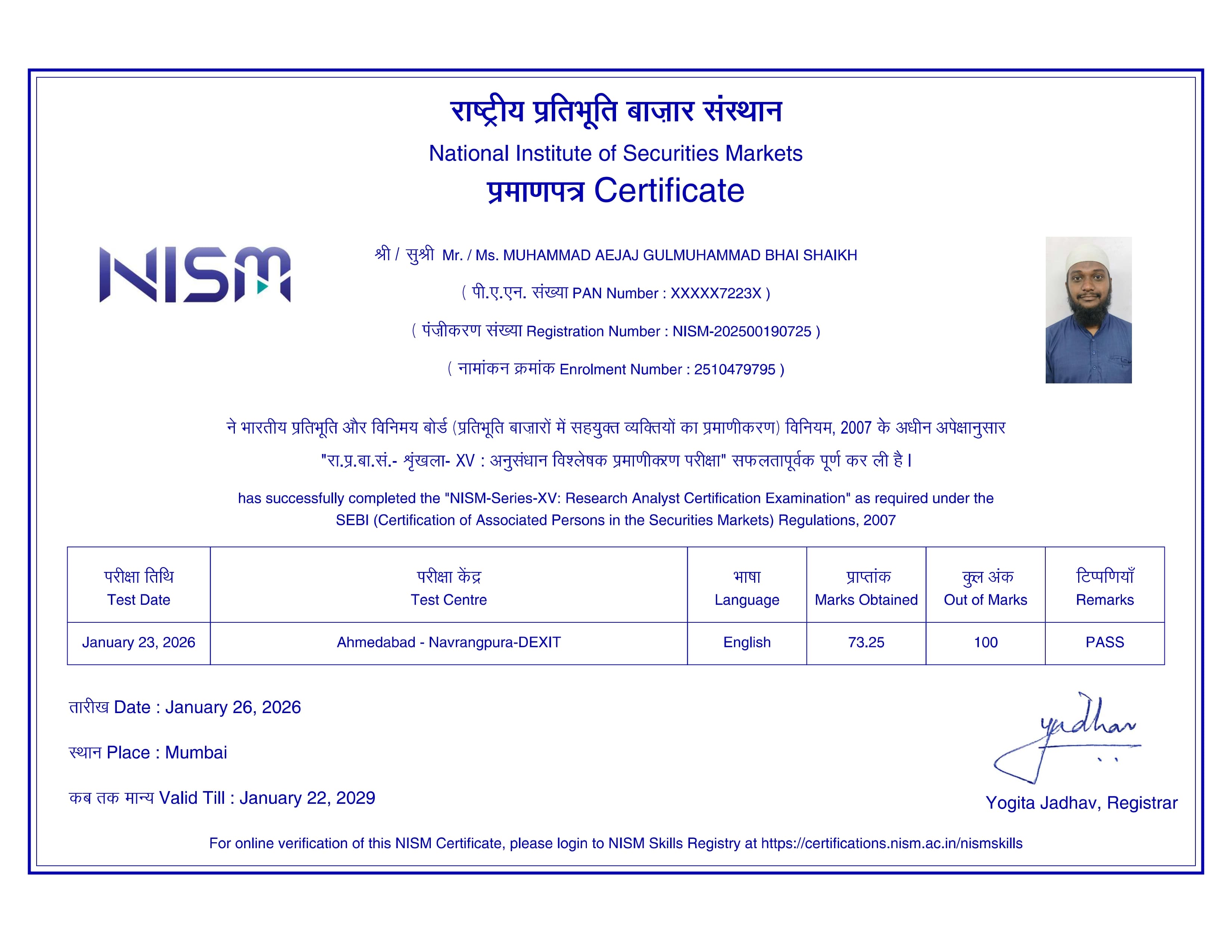 NISM certificate